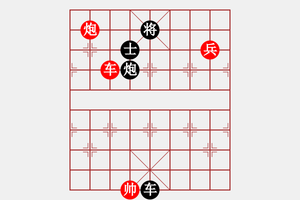 象棋棋譜圖片：中炮過河車七路馬對屏風馬兩頭蛇 紅左橫車 （ 黑象3進5）    天外天飛鳳(月將)-勝-素愛開哥( - 步數：180 