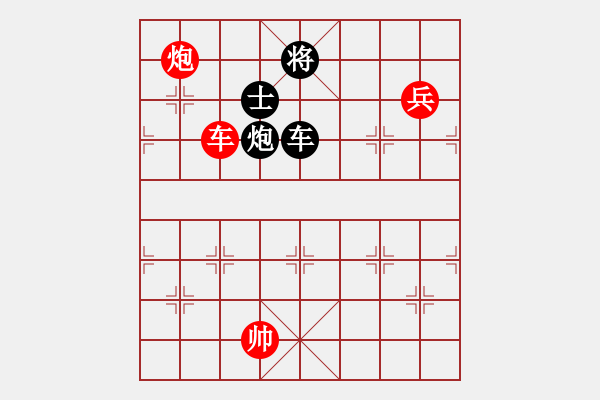 象棋棋譜圖片：中炮過河車七路馬對屏風馬兩頭蛇 紅左橫車 （ 黑象3進5）    天外天飛鳳(月將)-勝-素愛開哥( - 步數：190 