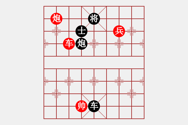 象棋棋譜圖片：中炮過河車七路馬對屏風馬兩頭蛇 紅左橫車 （ 黑象3進5）    天外天飛鳳(月將)-勝-素愛開哥( - 步數：200 