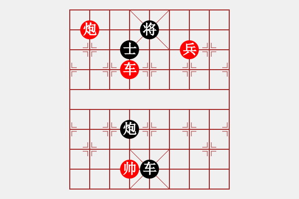象棋棋譜圖片：中炮過河車七路馬對屏風馬兩頭蛇 紅左橫車 （ 黑象3進5）    天外天飛鳳(月將)-勝-素愛開哥( - 步數：210 
