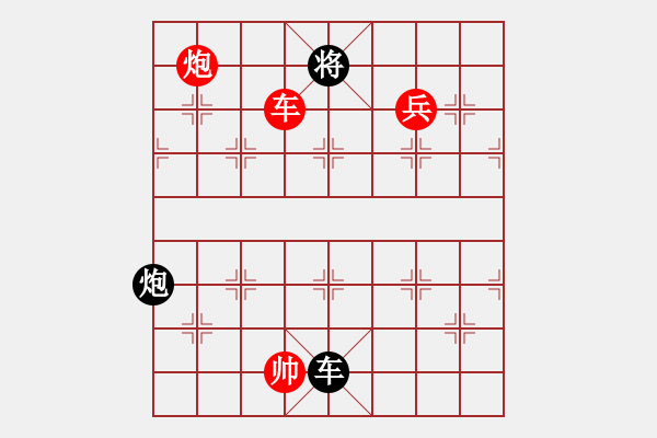 象棋棋譜圖片：中炮過河車七路馬對屏風馬兩頭蛇 紅左橫車 （ 黑象3進5）    天外天飛鳳(月將)-勝-素愛開哥( - 步數：220 