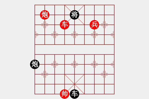 象棋棋譜圖片：中炮過河車七路馬對屏風馬兩頭蛇 紅左橫車 （ 黑象3進5）    天外天飛鳳(月將)-勝-素愛開哥( - 步數：230 