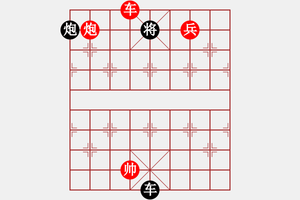 象棋棋譜圖片：中炮過河車七路馬對屏風馬兩頭蛇 紅左橫車 （ 黑象3進5）    天外天飛鳳(月將)-勝-素愛開哥( - 步數：250 