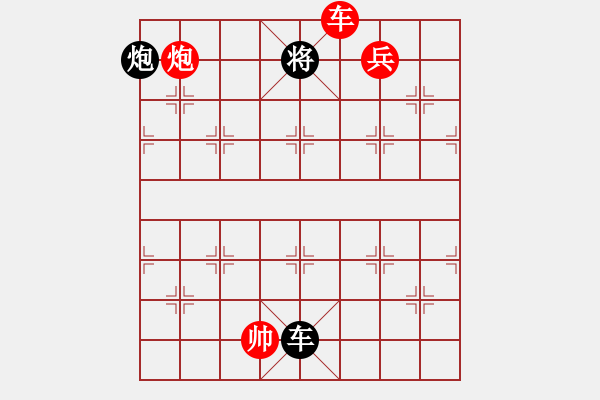 象棋棋譜圖片：中炮過河車七路馬對屏風馬兩頭蛇 紅左橫車 （ 黑象3進5）    天外天飛鳳(月將)-勝-素愛開哥( - 步數：260 