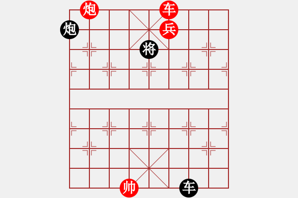 象棋棋譜圖片：中炮過河車七路馬對屏風馬兩頭蛇 紅左橫車 （ 黑象3進5）    天外天飛鳳(月將)-勝-素愛開哥( - 步數：270 