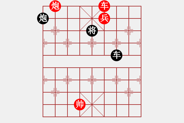 象棋棋譜圖片：中炮過河車七路馬對屏風馬兩頭蛇 紅左橫車 （ 黑象3進5）    天外天飛鳳(月將)-勝-素愛開哥( - 步數：280 