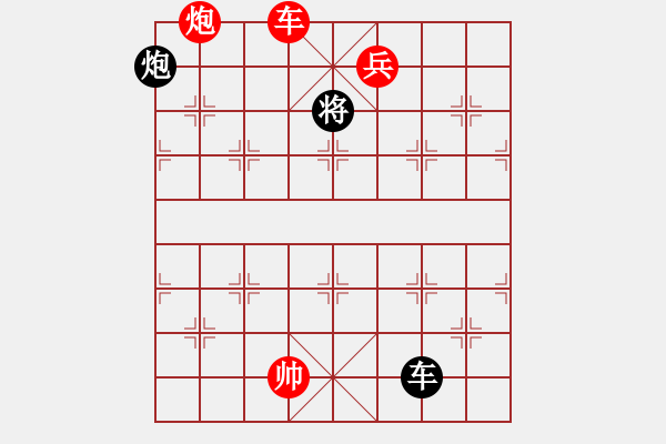 象棋棋譜圖片：中炮過河車七路馬對屏風馬兩頭蛇 紅左橫車 （ 黑象3進5）    天外天飛鳳(月將)-勝-素愛開哥( - 步數：290 