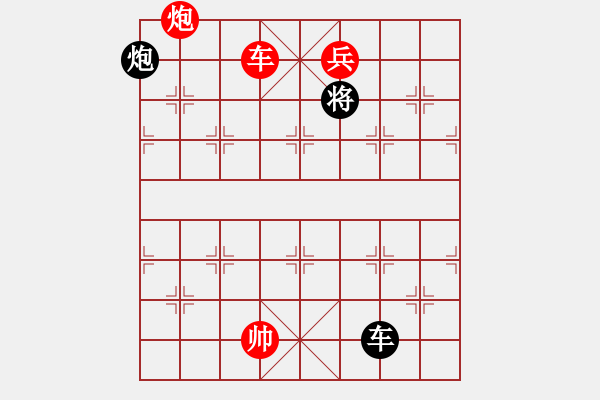 象棋棋譜圖片：中炮過河車七路馬對屏風馬兩頭蛇 紅左橫車 （ 黑象3進5）    天外天飛鳳(月將)-勝-素愛開哥( - 步數：300 