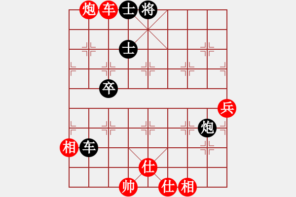 象棋棋譜圖片：中炮過河車七路馬對屏風馬兩頭蛇 紅左橫車 （ 黑象3進5）    天外天飛鳳(月將)-勝-素愛開哥( - 步數：90 