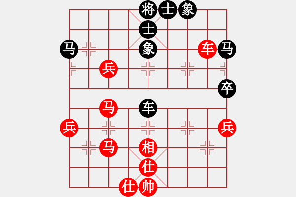 象棋棋譜圖片：2018祥菲杯閩象棋公開賽趙奕帆先負(fù)賀奮精3 - 步數(shù)：60 