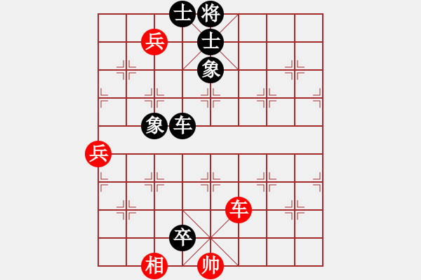 象棋棋谱图片：大师群桦VS小拇指(2013-1-28) - 步数：100 
