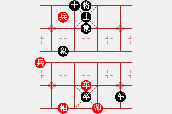象棋棋谱图片：大师群桦VS小拇指(2013-1-28) - 步数：108 