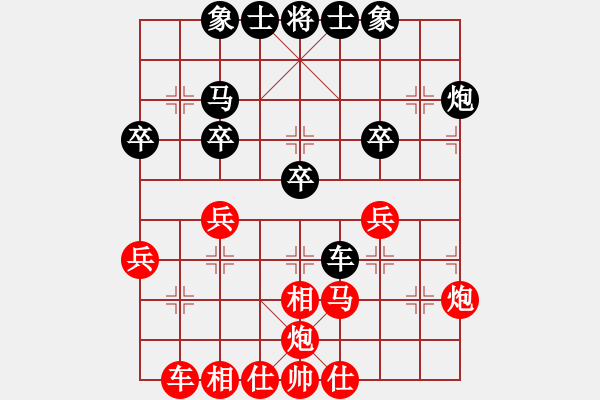 象棋棋谱图片：大师群桦VS小拇指(2013-1-28) - 步数：40 