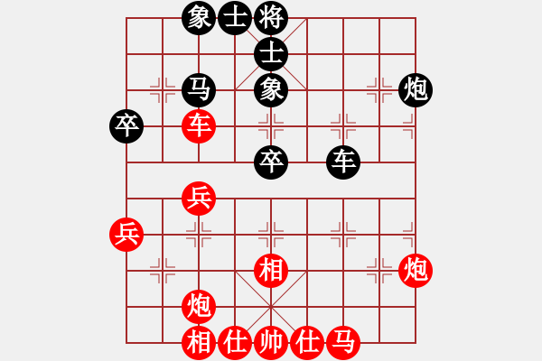 象棋棋谱图片：大师群桦VS小拇指(2013-1-28) - 步数：50 