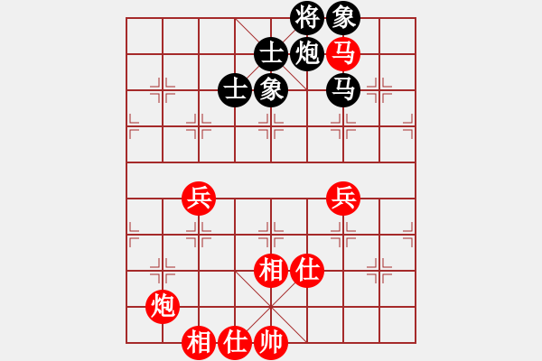 象棋棋譜圖片：追夢冠軍賽  張柯薪勝錢誠 - 步數(shù)：100 