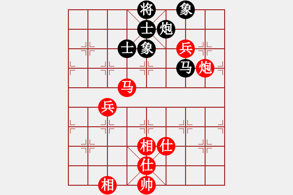 象棋棋譜圖片：追夢冠軍賽  張柯薪勝錢誠 - 步數(shù)：120 