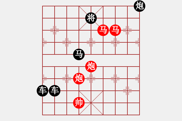 象棋棋譜圖片：08群鴻戲海（雙馬雙炮3701）孫達軍擬局 - 步數：60 