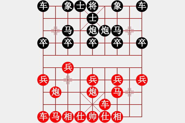 象棋棋譜圖片：《學(xué)習(xí)大師后手》56列炮雙正馬進(jìn)7卒破五七炮右橫車進(jìn)七兵 - 步數(shù)：10 