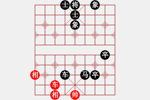 象棋棋譜圖片：《學(xué)習(xí)大師后手》56列炮雙正馬進(jìn)7卒破五七炮右橫車進(jìn)七兵 - 步數(shù)：100 