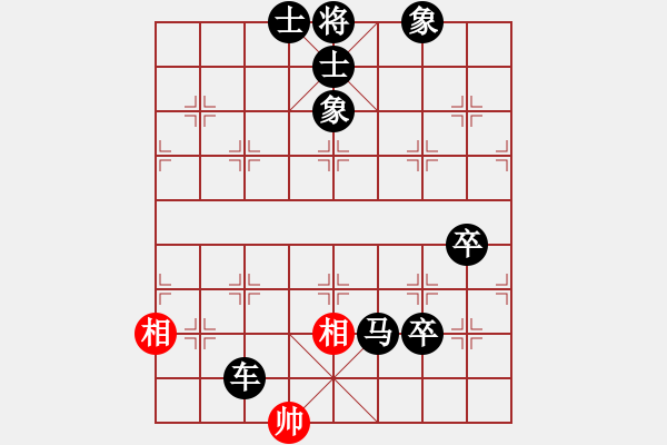 象棋棋譜圖片：《學(xué)習(xí)大師后手》56列炮雙正馬進(jìn)7卒破五七炮右橫車進(jìn)七兵 - 步數(shù)：108 