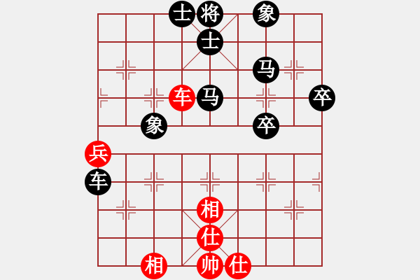 象棋棋譜圖片：《學(xué)習(xí)大師后手》56列炮雙正馬進(jìn)7卒破五七炮右橫車進(jìn)七兵 - 步數(shù)：50 