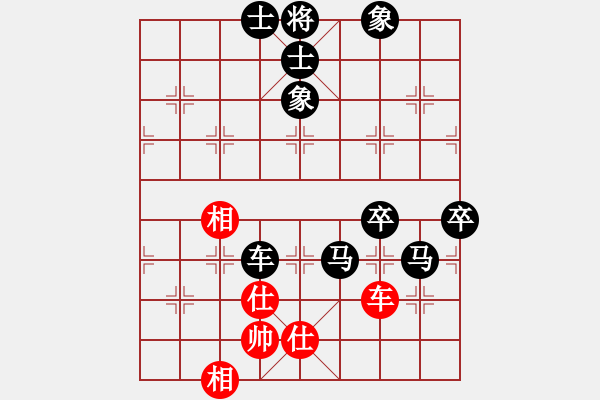 象棋棋譜圖片：《學(xué)習(xí)大師后手》56列炮雙正馬進(jìn)7卒破五七炮右橫車進(jìn)七兵 - 步數(shù)：80 