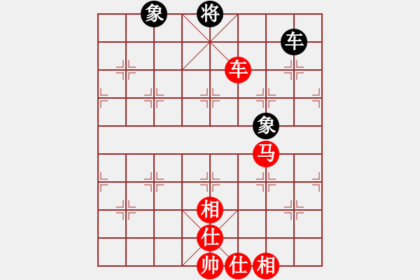 象棋棋譜圖片：車馬士相全勝車馬雙象-20年璧桂圓蔣川對趙鑫122回合.pgn - 步數(shù)：10 