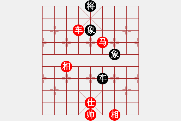 象棋棋譜圖片：車馬士相全勝車馬雙象-20年璧桂圓蔣川對趙鑫122回合.pgn - 步數(shù)：100 