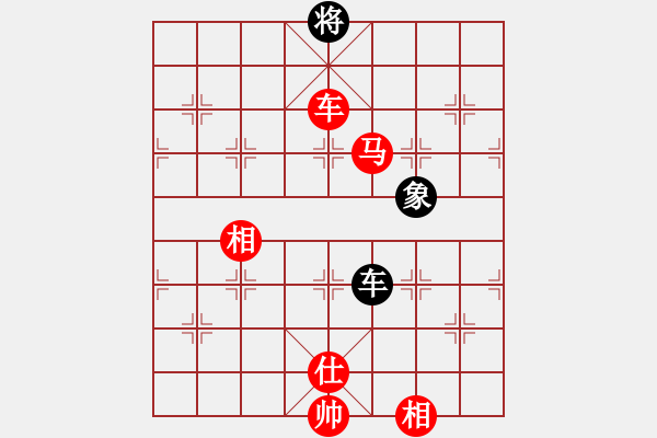 象棋棋譜圖片：車馬士相全勝車馬雙象-20年璧桂圓蔣川對趙鑫122回合.pgn - 步數(shù)：101 