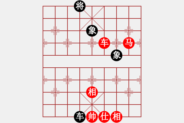 象棋棋譜圖片：車馬士相全勝車馬雙象-20年璧桂圓蔣川對趙鑫122回合.pgn - 步數(shù)：20 