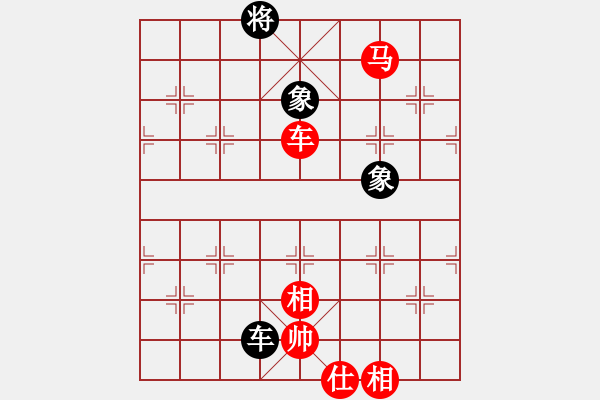 象棋棋譜圖片：車馬士相全勝車馬雙象-20年璧桂圓蔣川對趙鑫122回合.pgn - 步數(shù)：30 