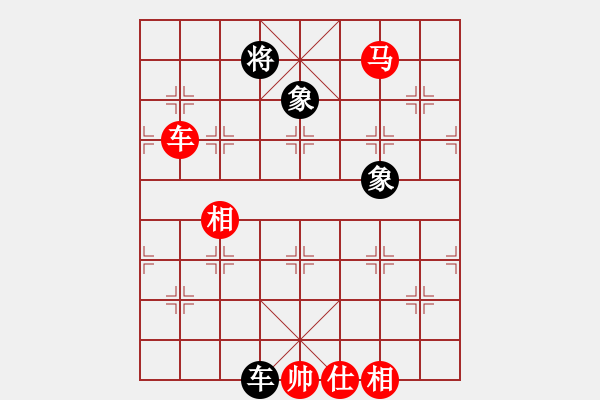 象棋棋譜圖片：車馬士相全勝車馬雙象-20年璧桂圓蔣川對趙鑫122回合.pgn - 步數(shù)：40 