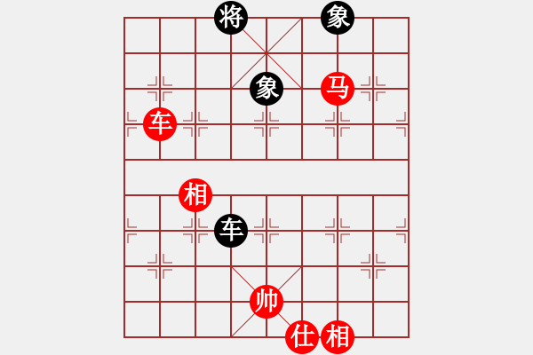 象棋棋譜圖片：車馬士相全勝車馬雙象-20年璧桂圓蔣川對趙鑫122回合.pgn - 步數(shù)：70 