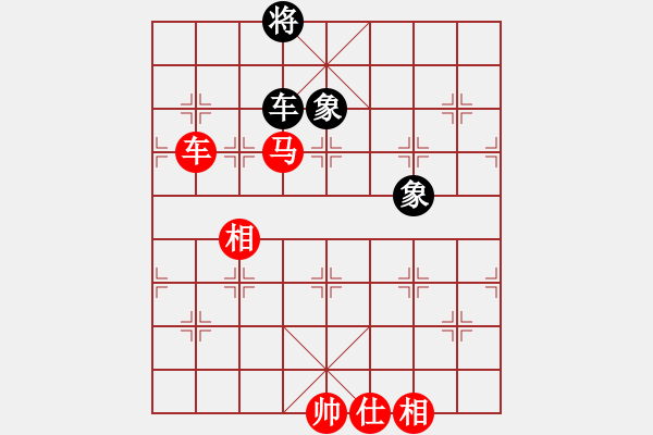 象棋棋譜圖片：車馬士相全勝車馬雙象-20年璧桂圓蔣川對趙鑫122回合.pgn - 步數(shù)：80 