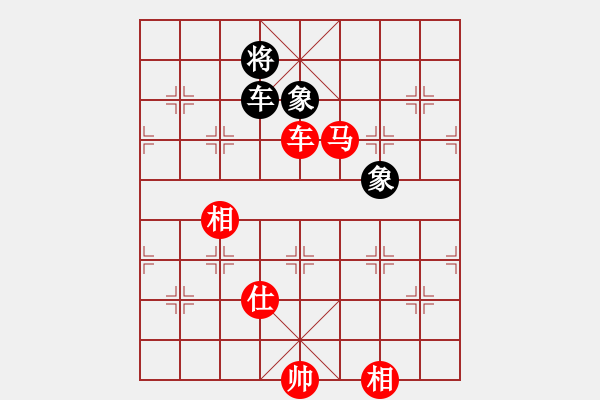 象棋棋譜圖片：車馬士相全勝車馬雙象-20年璧桂圓蔣川對趙鑫122回合.pgn - 步數(shù)：90 