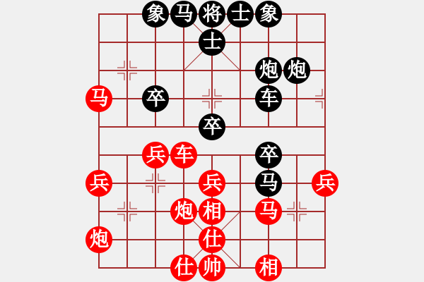 象棋棋譜圖片：聯(lián)盟神龍(月將)-負(fù)-漳州少兒教(人王) - 步數(shù)：40 