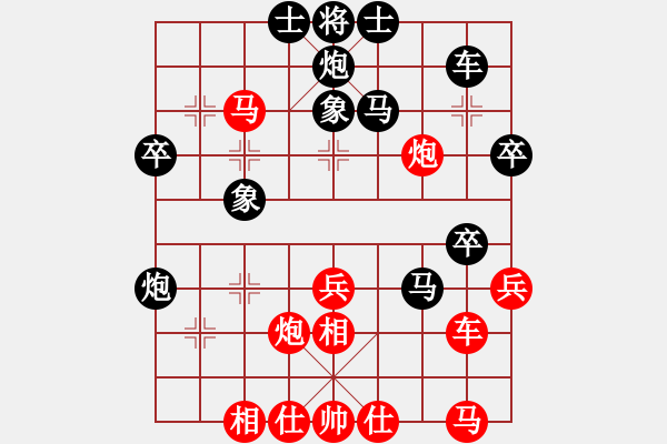 象棋棋譜圖片：弈海浪子(5段)-負(fù)-空中飄的棒(3段) - 步數(shù)：50 