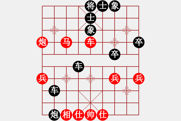 象棋棋譜圖片：陽(yáng)春市隊(duì)鄒華章vs海陵陳小鋒 - 步數(shù)：60 