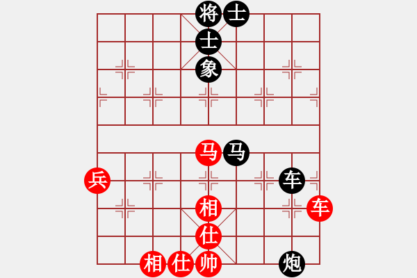 象棋棋譜圖片：神鋒(7段)-負-muuuuu(8段) - 步數(shù)：100 