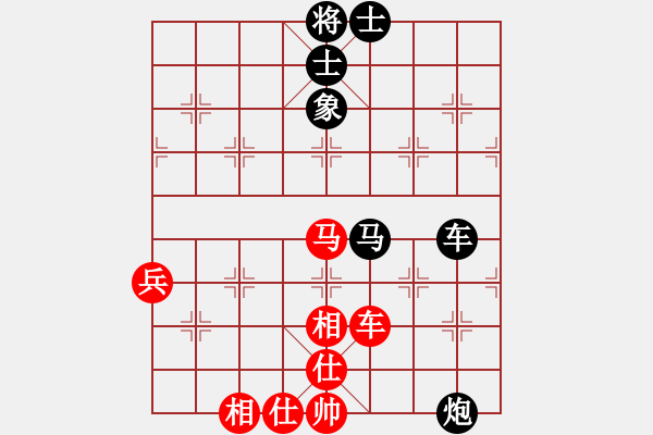 象棋棋譜圖片：神鋒(7段)-負-muuuuu(8段) - 步數(shù)：110 