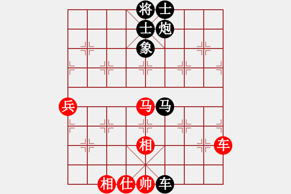 象棋棋譜圖片：神鋒(7段)-負-muuuuu(8段) - 步數(shù)：120 