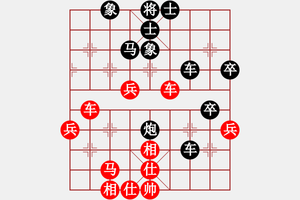 象棋棋譜圖片：神鋒(7段)-負-muuuuu(8段) - 步數(shù)：70 