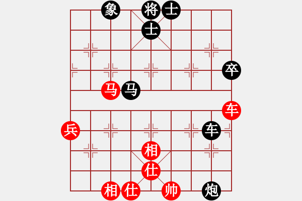 象棋棋譜圖片：神鋒(7段)-負-muuuuu(8段) - 步數(shù)：90 