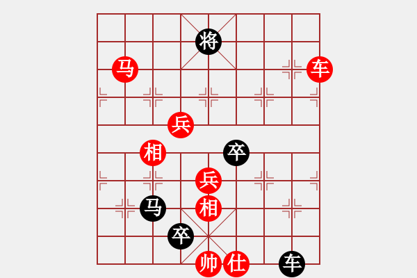 象棋棋譜圖片：李炳賢 先負(fù) 吉星海 - 步數(shù)：120 