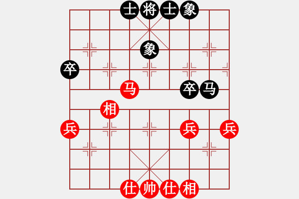 象棋棋谱图片：第11轮 2-2 山东 刘子健红先和 江苏 徐超 - 步数：57 