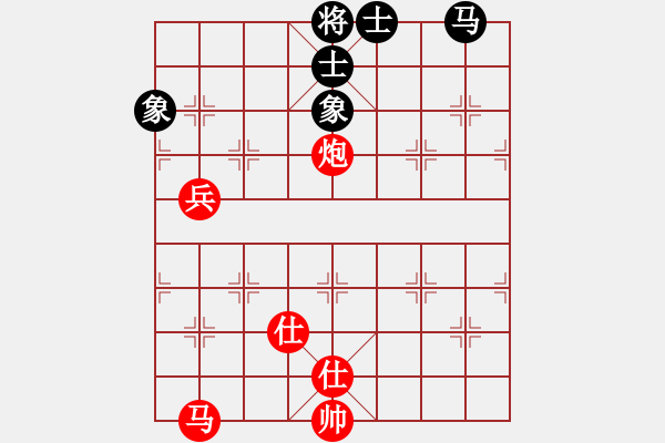 象棋棋譜圖片：夢子[紅] -VS- 惡魔￡之吻[黑] - 步數(shù)：120 