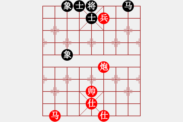 象棋棋譜圖片：夢子[紅] -VS- 惡魔￡之吻[黑] - 步數(shù)：180 