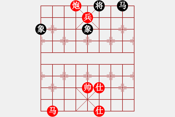 象棋棋譜圖片：夢子[紅] -VS- 惡魔￡之吻[黑] - 步數(shù)：190 