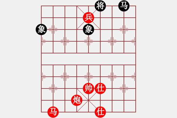 象棋棋譜圖片：夢子[紅] -VS- 惡魔￡之吻[黑] - 步數(shù)：191 