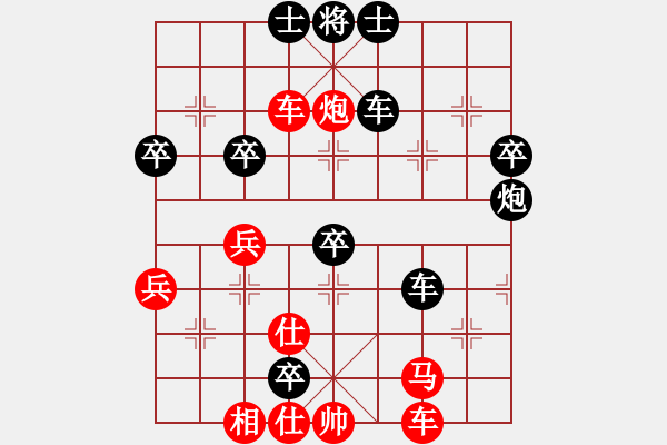 象棋棋谱图片：李锦欢 先和 谢景波 - 步数：60 